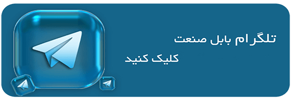آدرس تلگرام